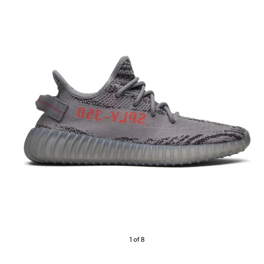 2017 Yeezy Boost 350 V2 'Beluga 2.0'